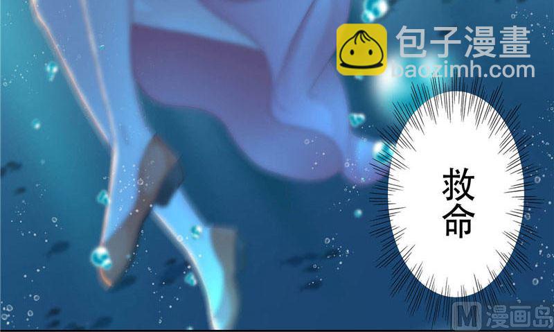 第1话 见鬼去吧-第1话