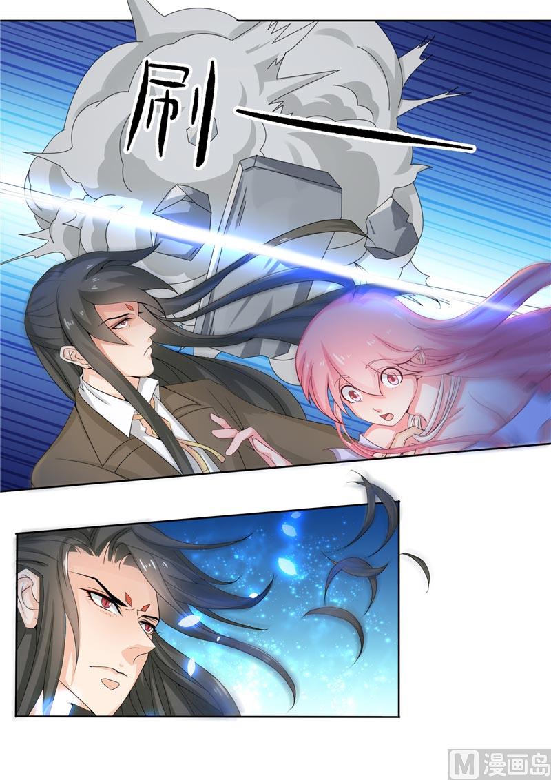 第13话 不是叫你别乱动-第13话