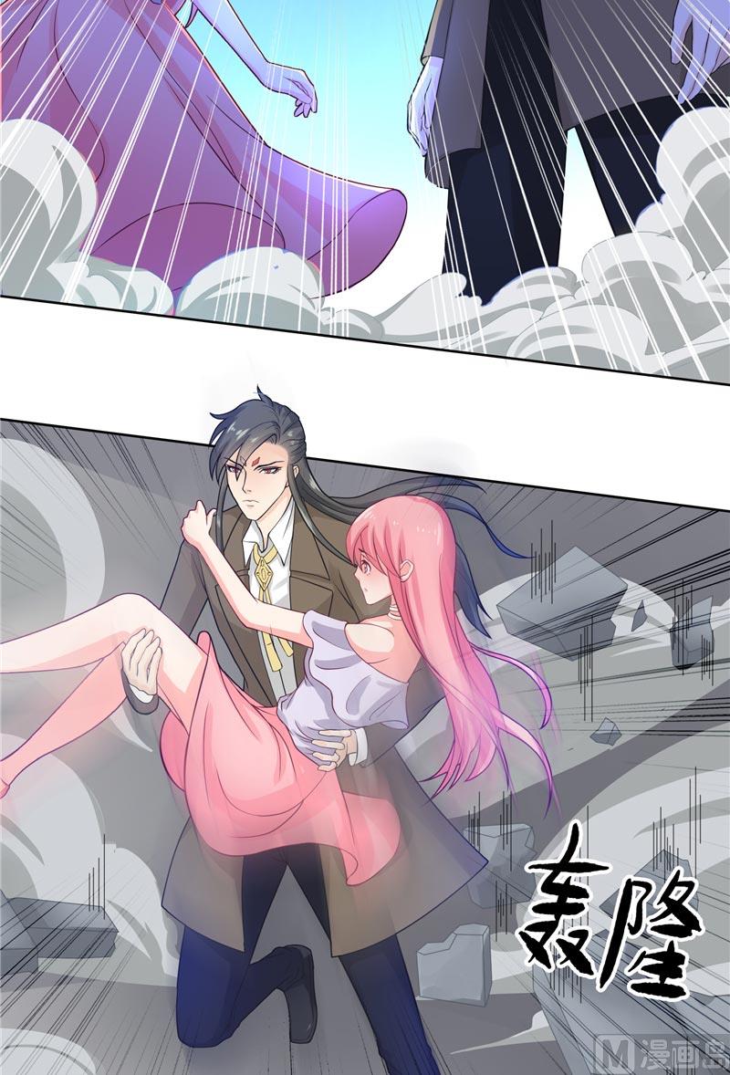 第13话 不是叫你别乱动-第13话