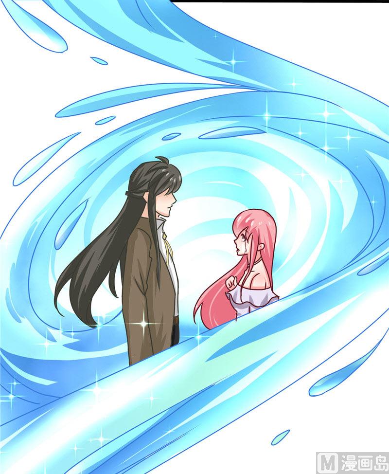 第15话 花心大混蛋-第15话