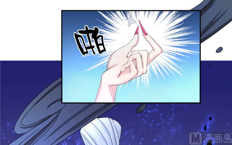 第19话 臭男人没一个好东西-第19话