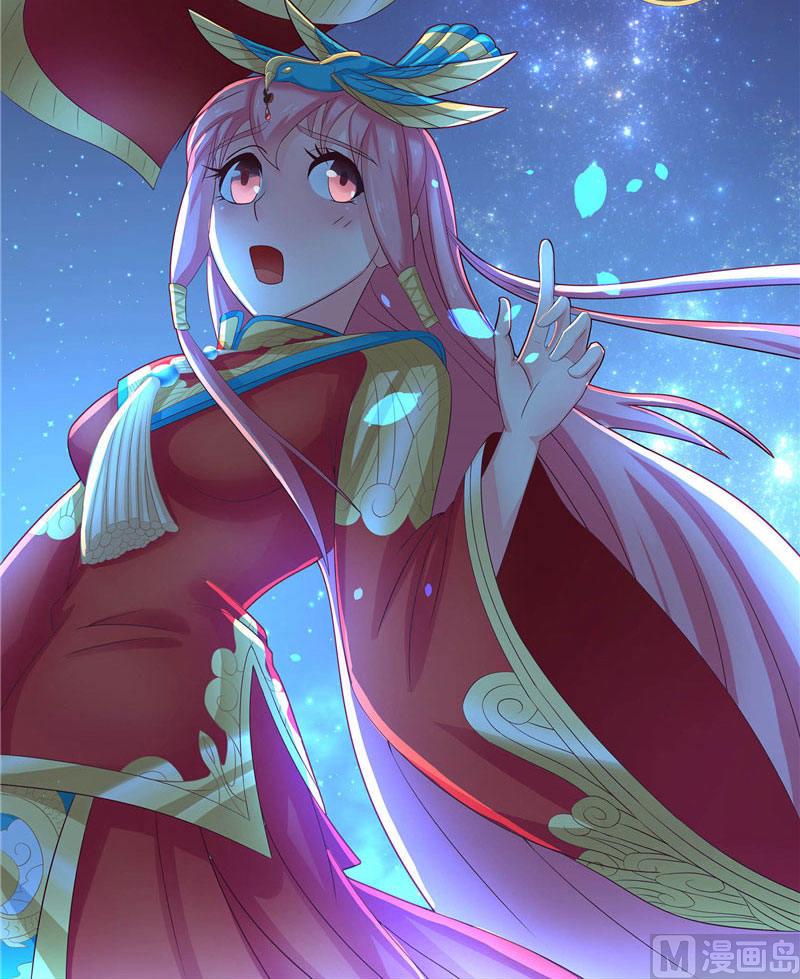 第3话 来提亲(1/2)-第3话