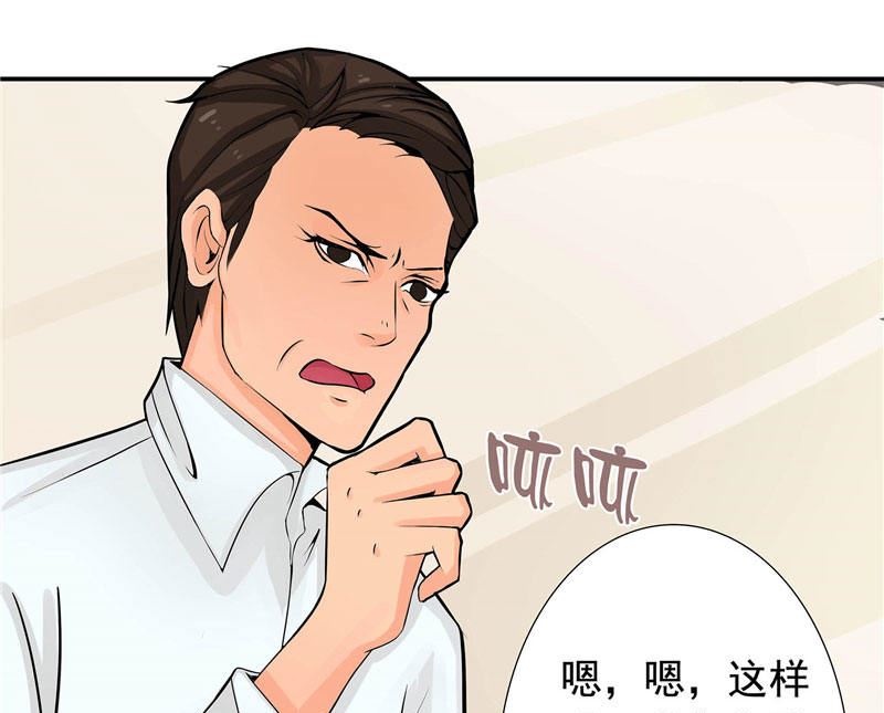 第3话 来提亲(1/2)-第3话