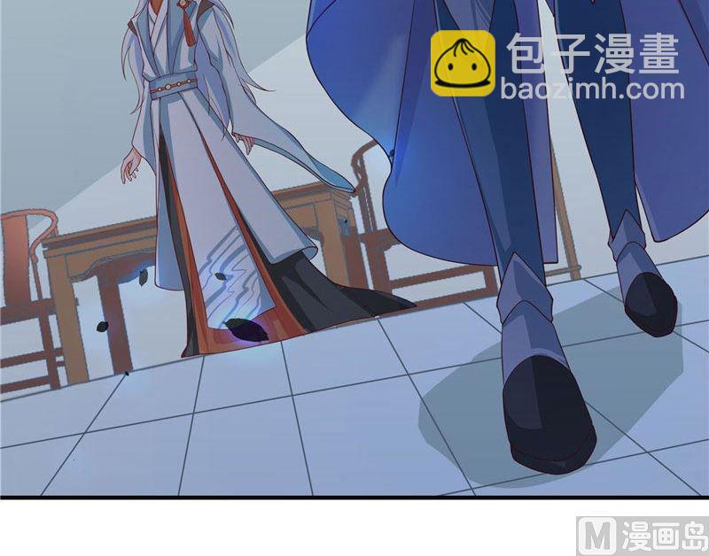 第23话 此仇不共戴天-第23话