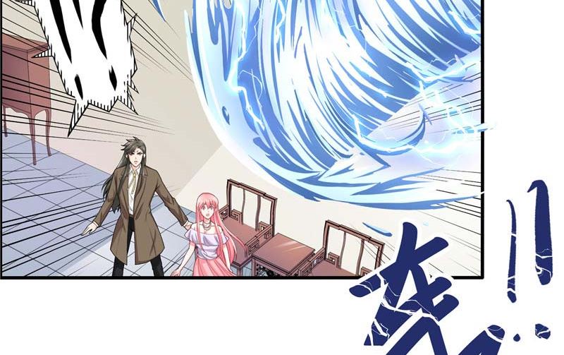 第23话 此仇不共戴天-第23话