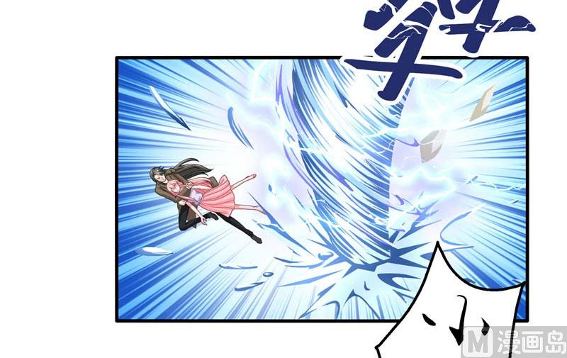 第23话 此仇不共戴天-第23话