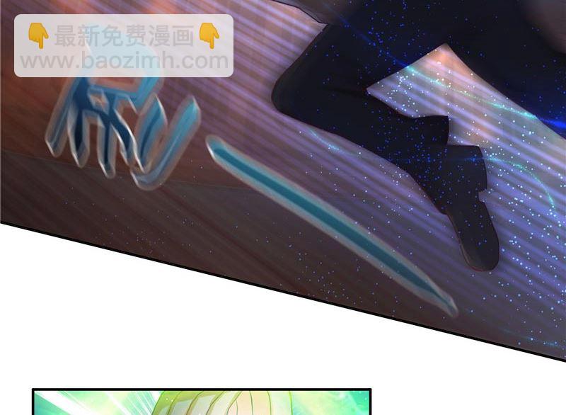 第25话 擅闯仙家重地-第25话