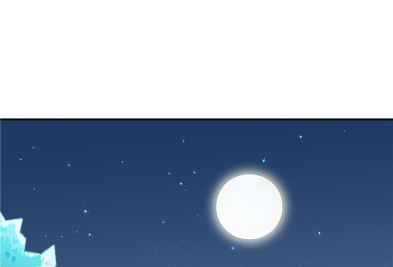第25话 擅闯仙家重地-第25话