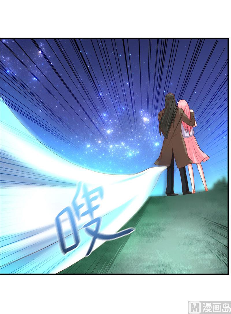 第27话 一群小可爱(1/2)-第27话