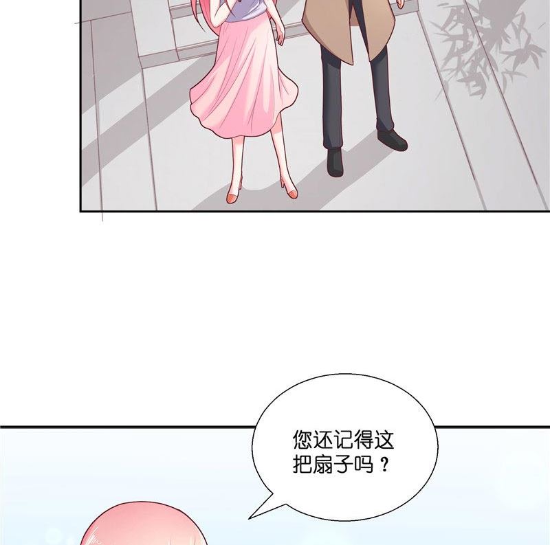 第29话 母子团聚(1/2)-第29话