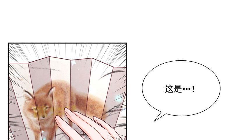 第29话 母子团聚(1/2)-第29话