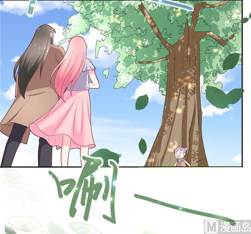 第31话 树妖的孩子(1/2)-第31话