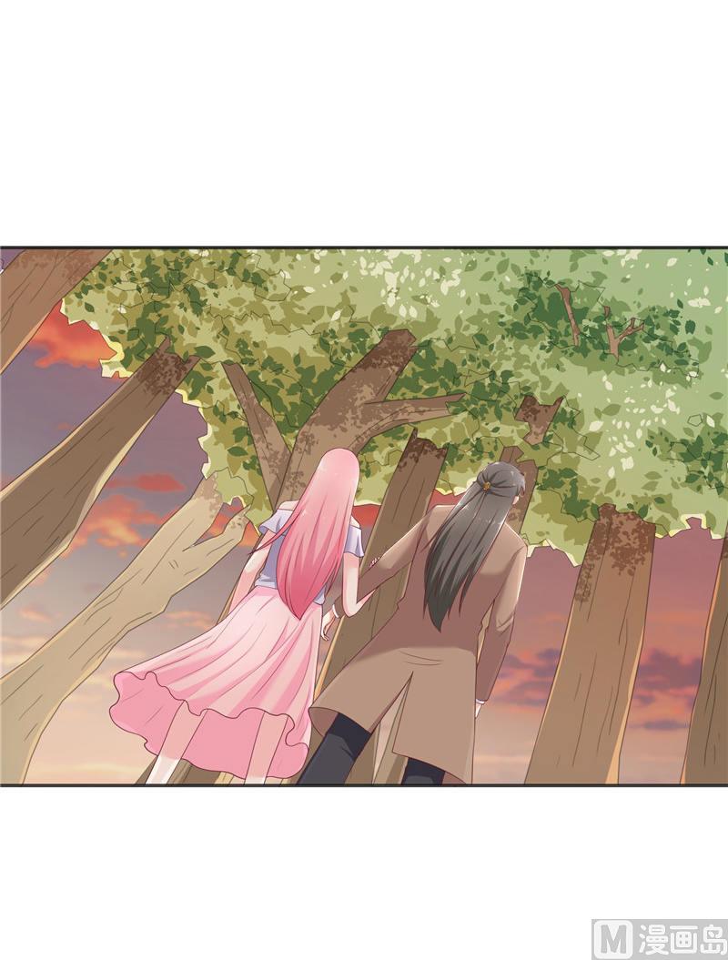 第33话 不对劲的地方-第33话