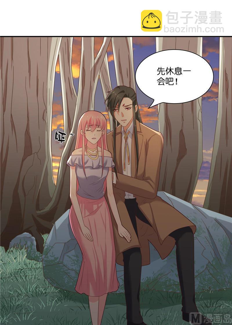 第33话 不对劲的地方-第33话