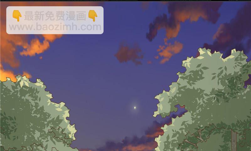 第33话 不对劲的地方-第33话