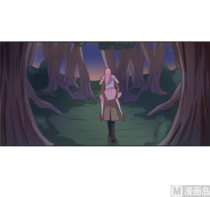 第33话 不对劲的地方-第33话