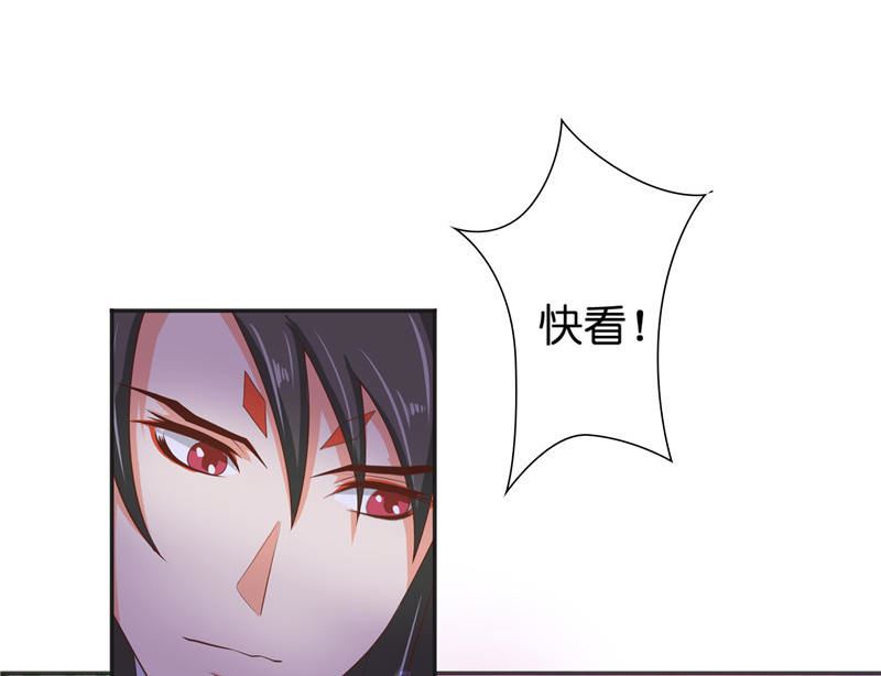 第33话 不对劲的地方-第33话