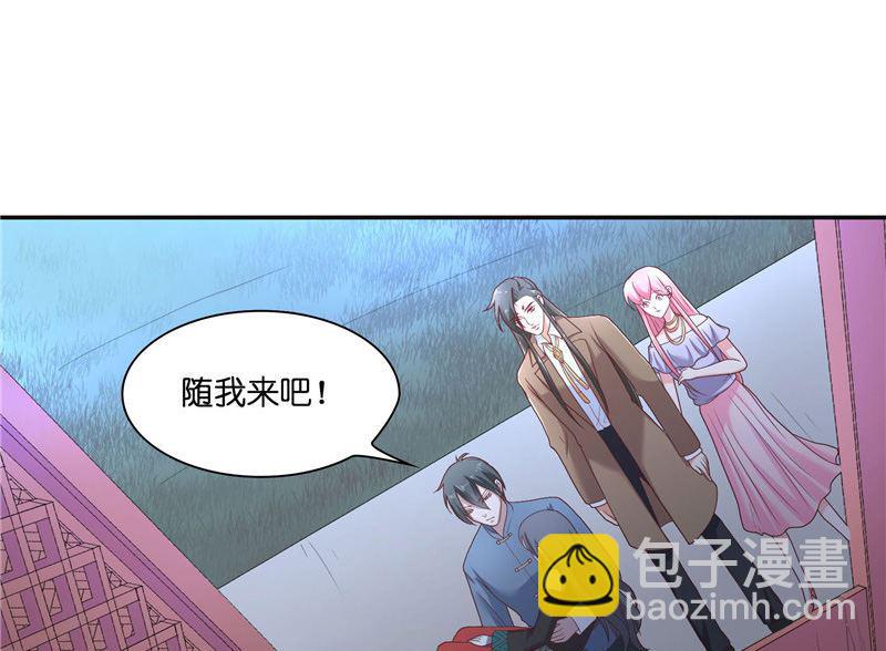 第35话 红衣是僵尸-第35话