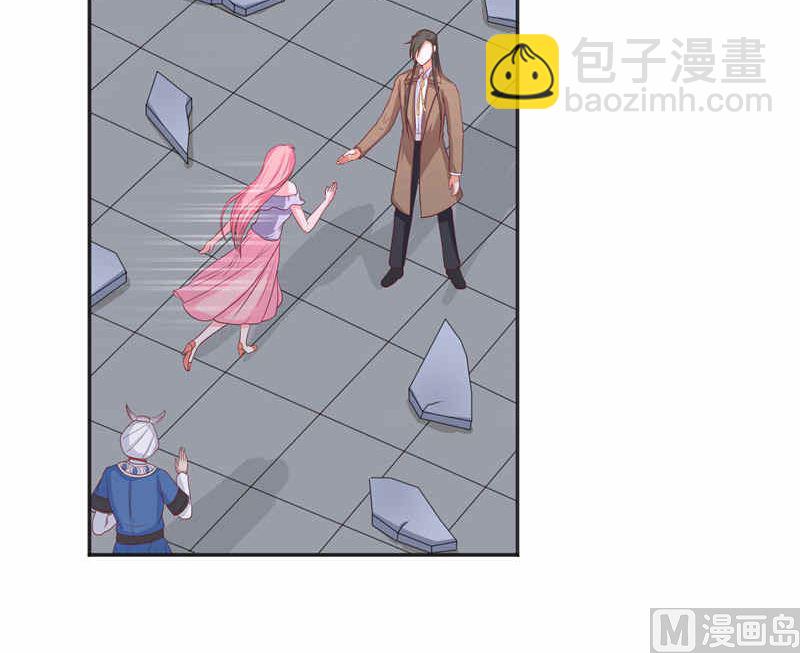 第37话 婆娑大人(1/2)-第37话