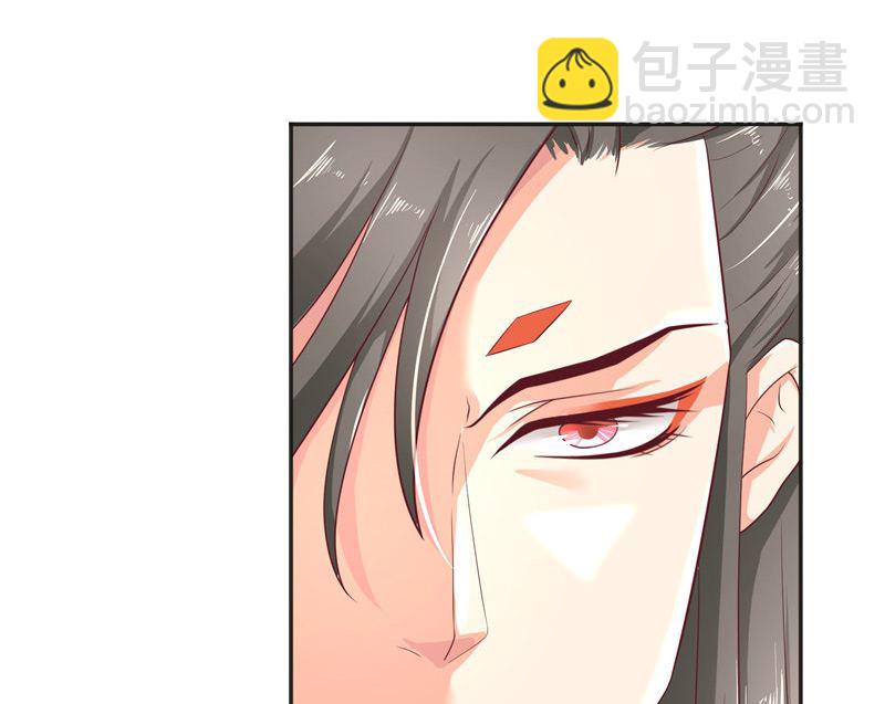 第37话 婆娑大人(1/2)-第37话