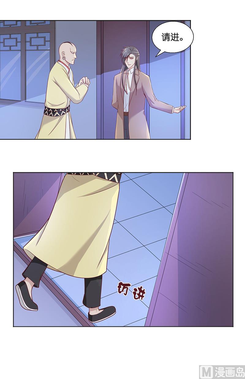 第39话 不能说话-第39话