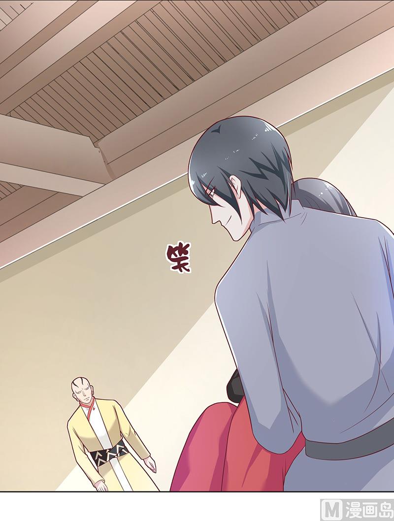 第39话 不能说话-第39话