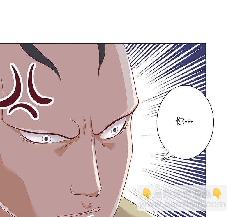 第39话 不能说话-第39话