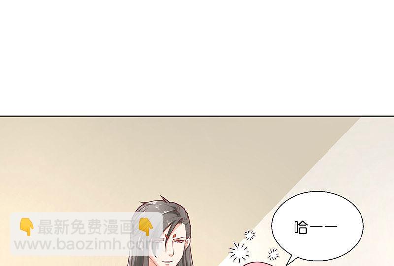 第39话 不能说话-第39话