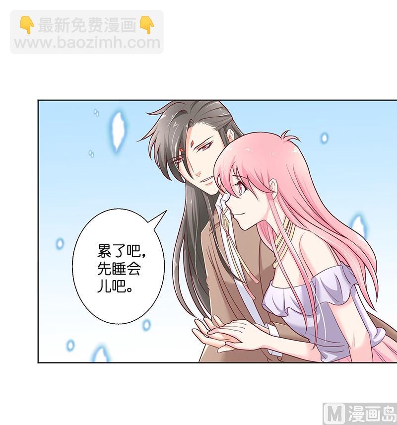 第39话 不能说话-第39话