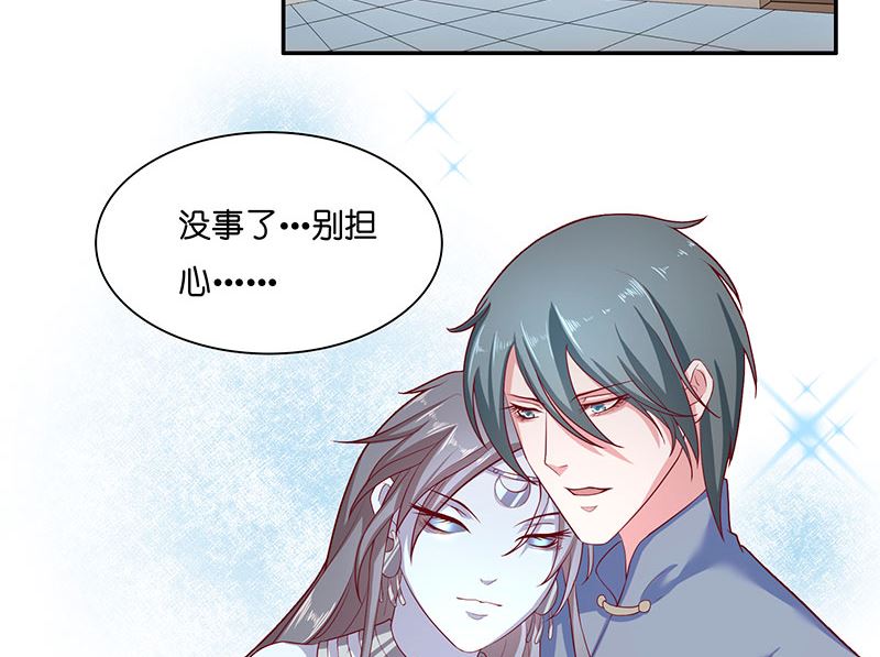 第39话 不能说话-第39话