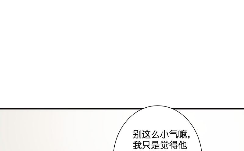 第39话 不能说话-第39话