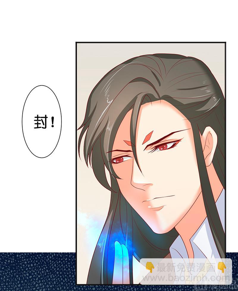 第39话 不能说话-第39话
