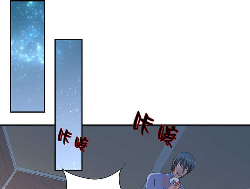 第41话 是达信(1/2)-第41话
