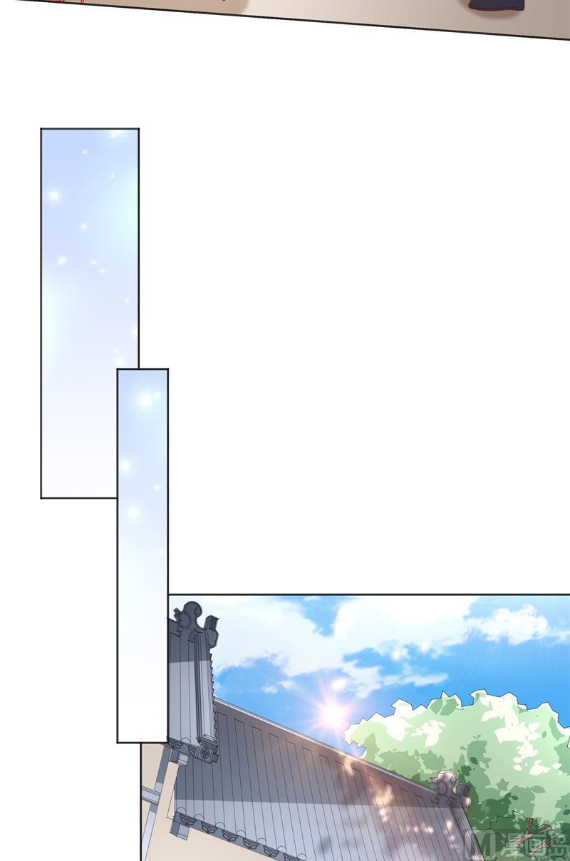 第49话 试炼-第49话