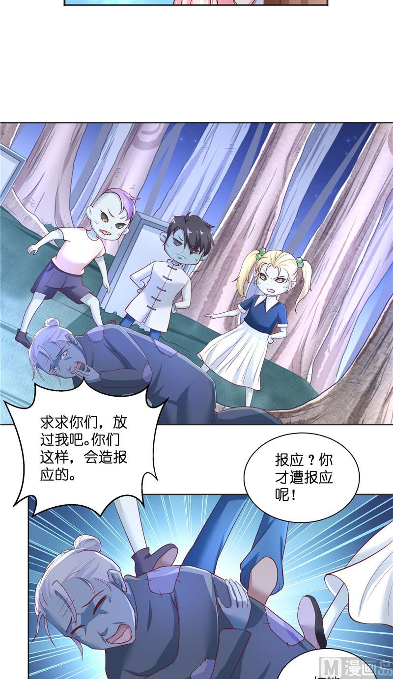第51话 这下糟糕了-第51话