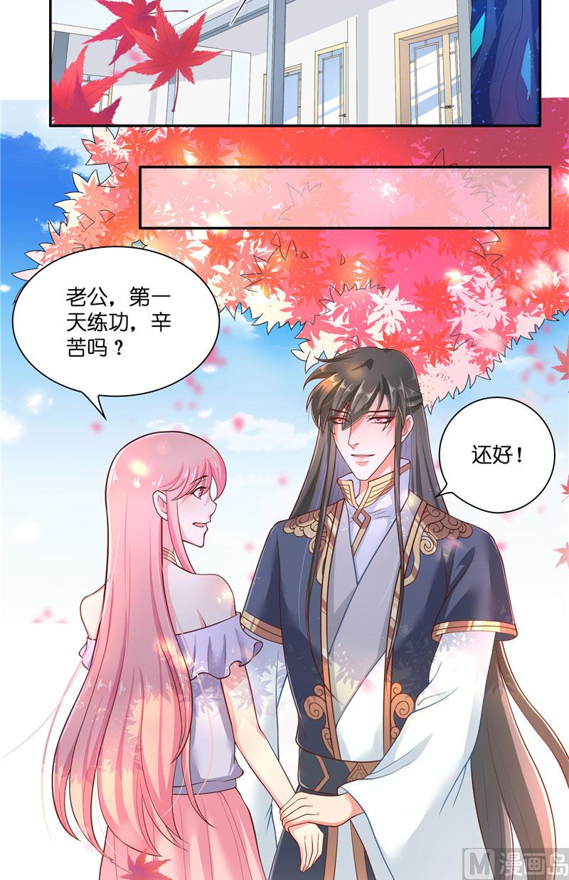 第51话 这下糟糕了-第51话