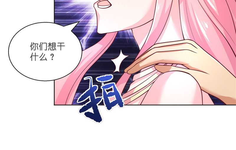 第53话 建庙(1/2)-第53话
