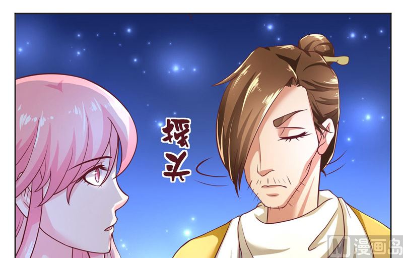第53话 建庙(1/2)-第53话
