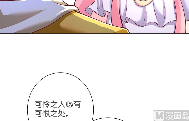 第53话 建庙(1/2)-第53话