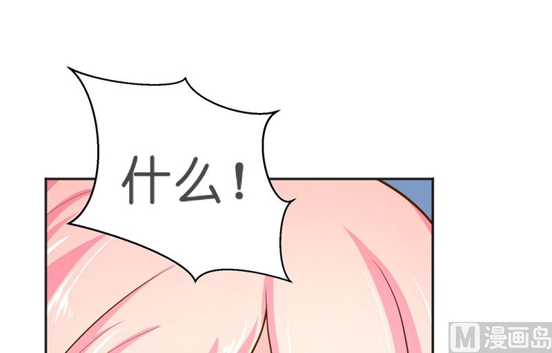 第53话 建庙(1/2)-第53话