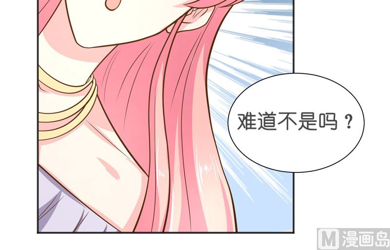 第53话 建庙(1/2)-第53话