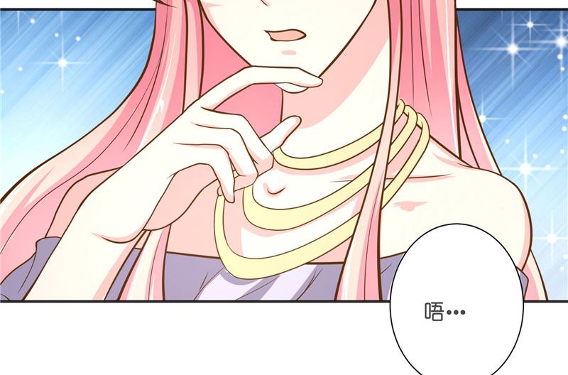 第53话 建庙(1/2)-第53话
