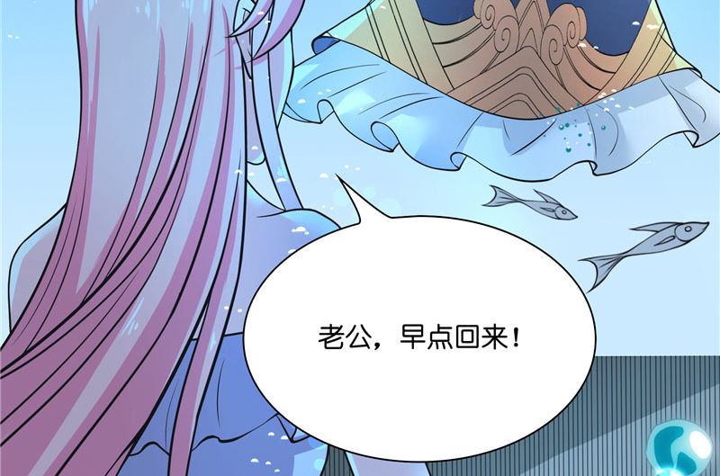 第53话 建庙(1/2)-第53话