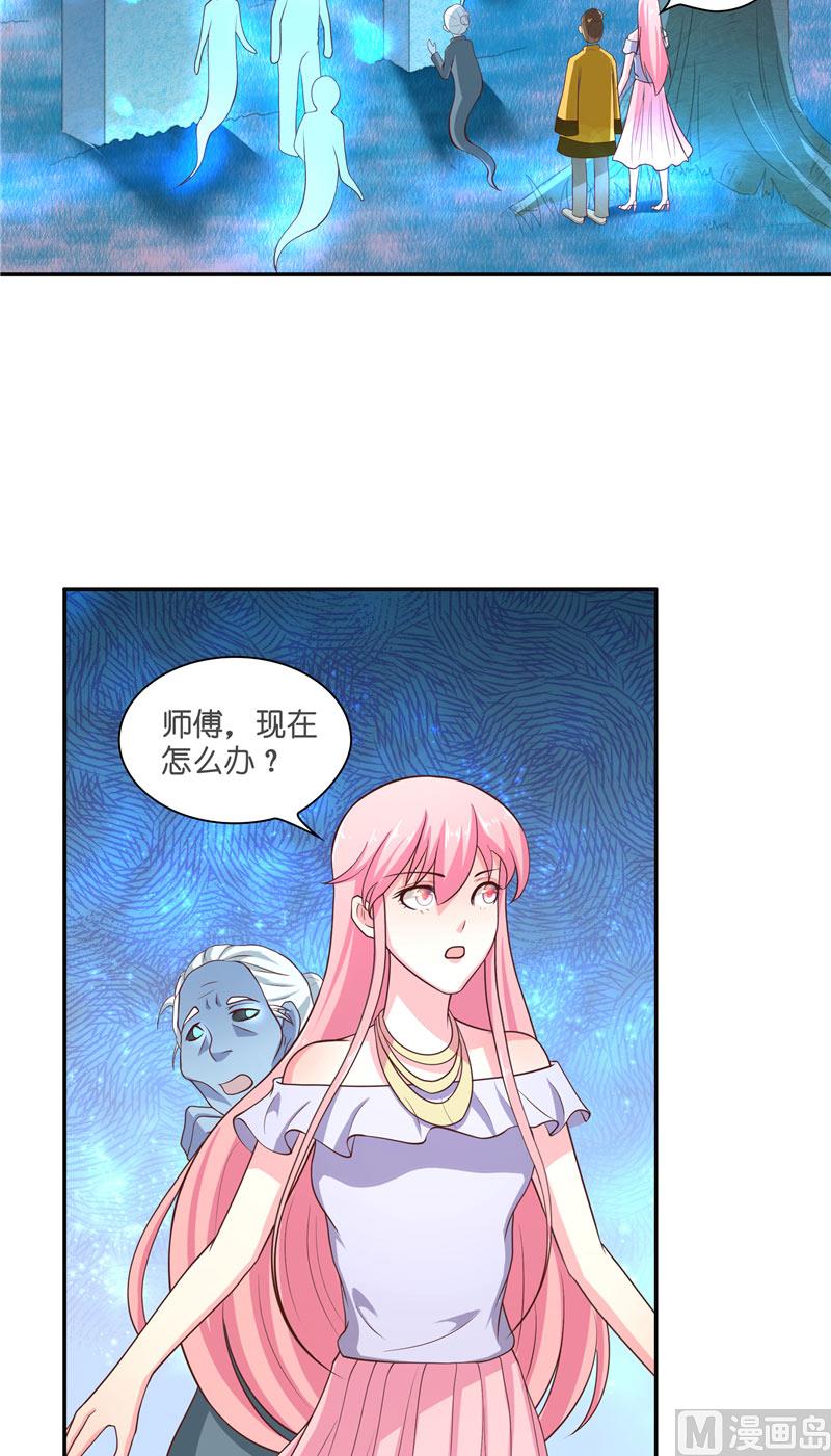第53话 建庙(1/2)-第53话