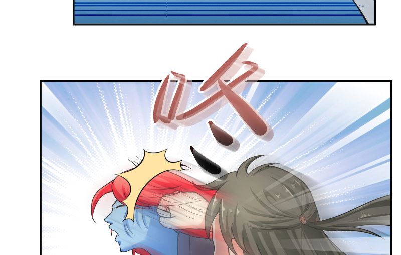 第55话 老龙湾-第55话
