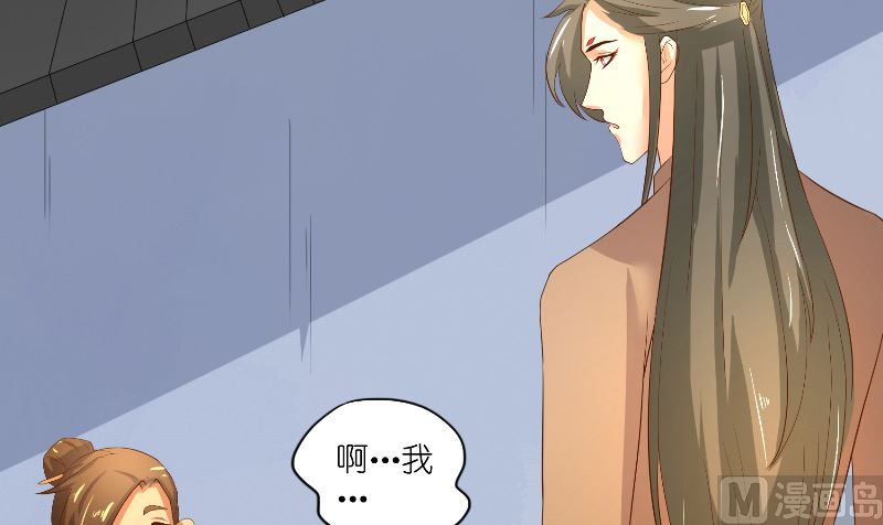 第59话 好久不见？-第59话