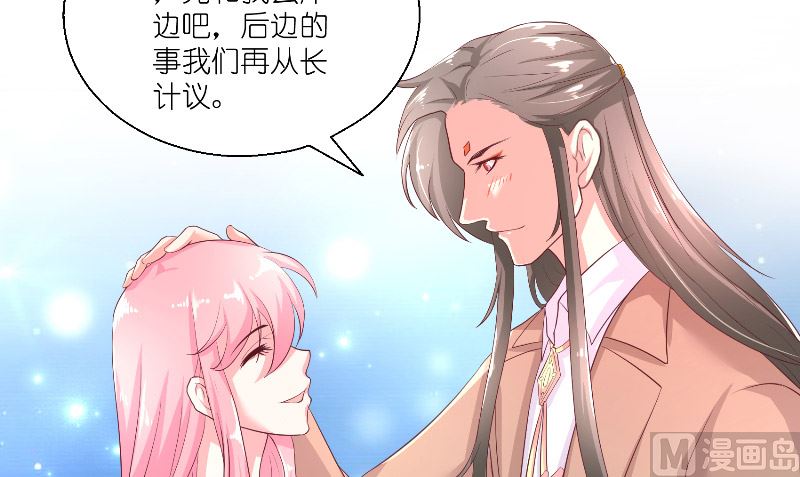 第59话 好久不见？-第59话