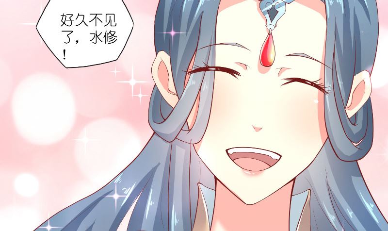 第59话 好久不见？-第59话
