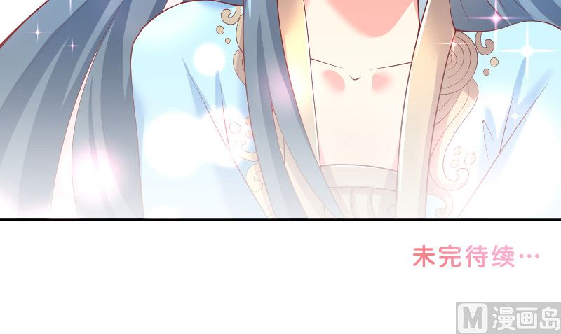 第59话 好久不见？-第59话