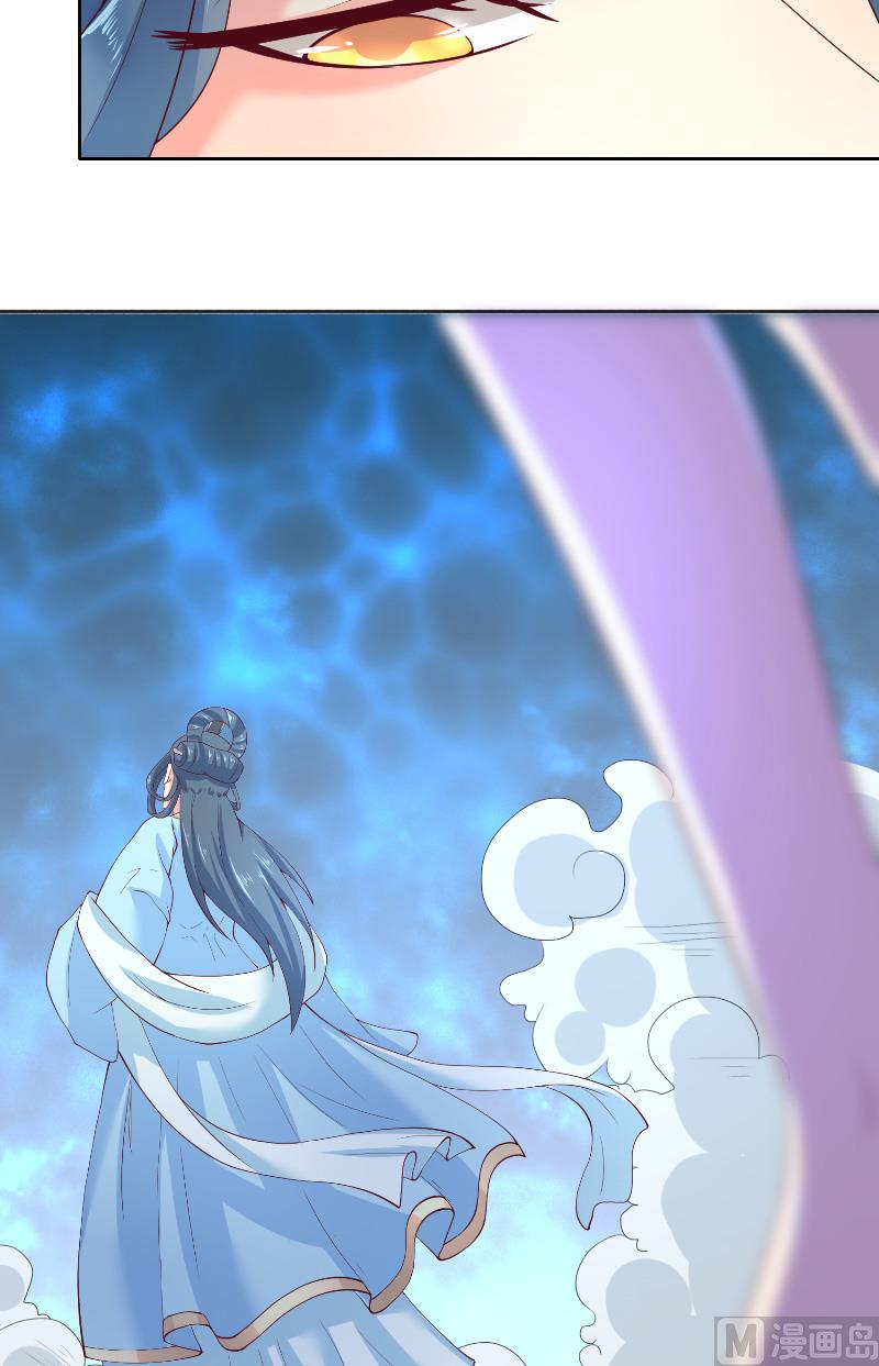 第61话 地牢-第61话